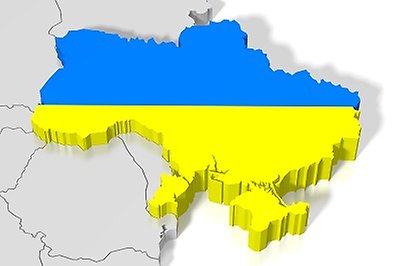 Ukraniska flaggan